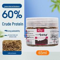Freeze-Dried Red Worms Fish Food for Goldfish, Betta, Tropical, and Peacock Fish with Frozen Brine Shrimp. gray