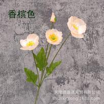 Artificial Flower Poppy Silk Flower Decoration For Floral Arrangements One Size