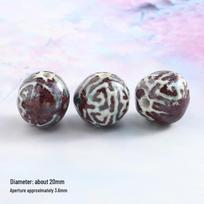 Kiln-Fired Ceramic Beads for DIY Jewelry: Straight-Hole Longevity Ball Necklace Pendant 20mm Longevity Ball (Random Kiln Change Color)