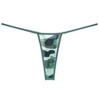 Tempting Leopard & Zebra Print Seamless Thong with Thin Straps, T-back, Ladies' Underwear G012 Large