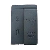 Guminis USB dangtelis, tinkamas 600D 40D 1100D kamerų modeliams, USB prievado apsauga