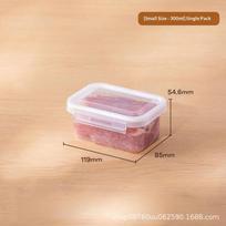 Portable Food Storage Box With Single Snap-On Cover Compartments For Sub-Packed Meat Onion Ginger Refrigerator Freezer Organizer 300ml