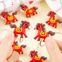 2026 Year of the Horse Keychain: Instant Prosperity & Auspiciousness - Zodiac Horse Pendant, Perfect for New Year & Spring Festival Gifts. Year of the Horse Keychain