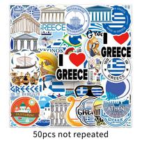 50 Greek Graffiti Waterproof Stickers for Journals, Phone Cases & Suitcases black