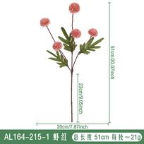 Artificial Dandelion Flower Stem with 5 Heads Plastic Faux Plant Decorative Stem for Home Office Event Floral Arrangement One Size