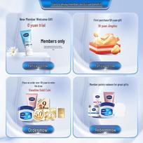 Vaseline Essence Lotion Bundle - Radiant Rose & Repairing Tuberose