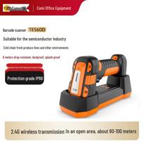 Comet TE560D Wireless Bluetooth Barcode Scanner