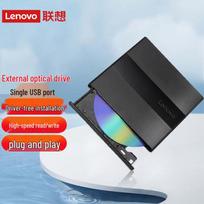 Lenovo DB75-Plus External USB DVD Burner