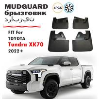 FOR Toyota Tundra XK70   2024 2025 2026 Mudguard Fender Mud Flap Guards Splash Mudflaps Car Accessories Front Rear 4pcs Toyota Tundra XK70