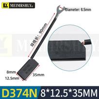 Z4 South Seas Graphite D374N Carbon Brush Motor, Wear-Resistant, Single Wire, 8x12.5x35mm 8*12.5*35mm Single Wire