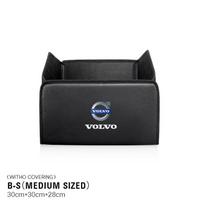 Odinė sulankstoma laikymo dėžė Automobilio bagažinės įrankių organizavimo priedai Volvo XC90 V90 V60 XC60 V40 S80 S60 S90 C40 XC40 V70 XC70