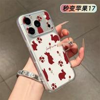 Ins Rose Rabbit Use Apple 17Promax Large Windows Phone Case IP16/15/14/13 Frosted 12 Soft IPhone17ProMax