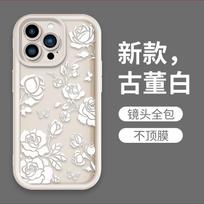 Hot-selling ins Rose iPhone15 Pro phone case Apple 16 protective case Flower phone case Samsung iphone15