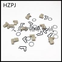Pawl Circlip Shim Pulley Starter for TS400, TS410, TS420, TS480i, TS500i Pawl - Image 1
