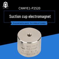 P25/20 Round DC Solenoid Micro Suction Cup, DC24V, 8kg Suction Force DC