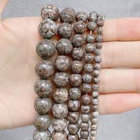 Natūralaus kavos snaigės akmens apvalūs palaidi karoliukai 4-10MM Pasirinkite dydį papuošalų gamybai 4mm 94pcs