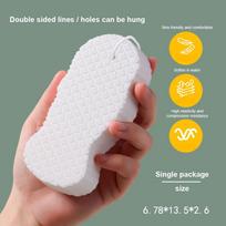 Exfoliante Soft Sponge kūno šveitimo vonia šveičiamasis šveitiklis kempinė dušo šepetėlis kūno odos valiklis negyvos odos valiklis balta