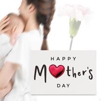 Mamos Dienos Kortelė Dukros Sūnaus Šventinė Dovana Sveikinimas Metai Vaikai Jos happy mother day beige