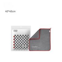 Double-Sided Microfiber Car Washing Cleaning Towel Cloth Soft Scratch Proof Lint Washing Towel 40x40cm pilka