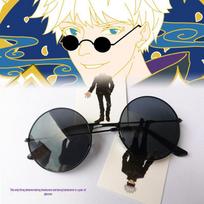 Jujutsu Kaisen kino akiniai nuo saulės ir Gojo Satoru odinė akių kaukė