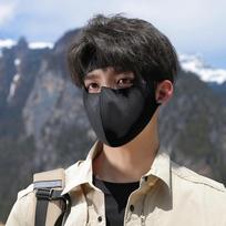 Men's Ice Silk UV Protection Full Face Mask for Cycling One Size juoda