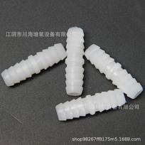 PVC nanovamzdelių aeravimo vamzdžio trišakis, 10mm/12mm Straight 10mm