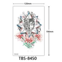 Vandeniška tatuiruotės lipdukas, Totemo personažo tatuiruotės lipdukas tatuiruotė 120*190mm