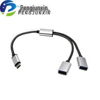 Type-C į USB šakotuvas: 3 prievadų USB 2.0 OTG skirstytuvas