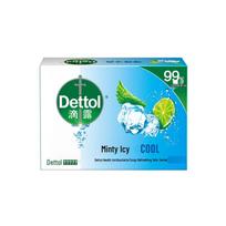 Dettol antibakterinis muilas