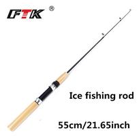 FTK 55cm/65cm/75cm Žiemos ledo žvejybos meškerė Teleskopinė meškerė Kompaktiška ir nešiojama 55cm