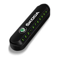 1 vnt. Automobilio laikino parkavimo kortelės plokštelė ženklelis automobilio stilius Skoda Octavia MK2 MK3 2 3 A7 Fabia Karoq Kodiaq Superb Rapid Kamiq juoda