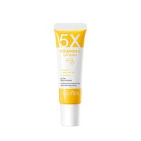 5X Vitamin C Lip Mask - Pink Tender Moisturizing Lip Balm, Hydrating and Brightening Lip for Dry Cracking Lips, Nourishing Lip Care|Vitamin C Lip Mask 10gx1pc