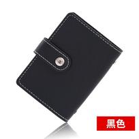 PU Leather Anti-theft ID Credit Card Holder Fashion Women's 26 Cards Slim Pocket Case Purse Wallet bag for Women Men Female juoda