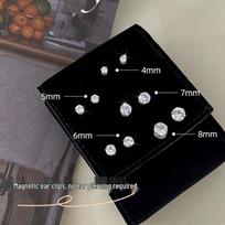 Cochlear Magnetic Zircon Ear Cuff Earrings: No Piercing Needed, Unisex, High-End Geometric Design