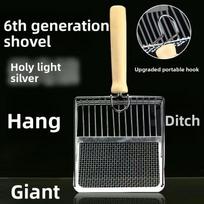 Two-in-one Metal Stainless Steel Fine-hole Cat Litter Shovel, Mineral Sand and Tofu Sand Mesh Shovel, Large Litter Cleaning Tool Metal sidabras