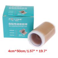 Kūdikių ausų korektoriai Medicininė silikoninė juosta Kūdikių ausų korekcijos pleistrai Lipdukai 4cm*50cm