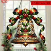 Kalėdinio varpelio vitražinis papuošalas - Elegantiški kabinami papuošalai Kalėdų eglutei, puikus šventinis atminimas ir dovanų mainų 20*20cm