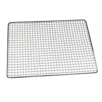 Universalus grotelių kepsninės tinklas Tvirtas konstrukcijos paprastas naudoti 40*25cm