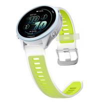 22mm 20mm 18mm Translucent Silicone Strap For Garmin Forerunner 570 265 255 165 265S Vivoactive 6 5 4 4S/Venu 3S 3 2 Plus Band 22mm žalia