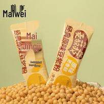 SHU SHU Classic Original Instant Soy Milk Powder