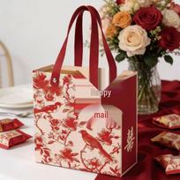 Elegant 2026 Wedding Candy Favor Box - Paper Engagement Gift Packaging Price rožinė