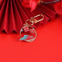 Lucky Dragon & Phoenix Auspicious Keychain Pendant - Koi Fish New Year Gift