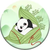 Cute Dragon Boat Festival Brooch - Chinese Style Cartoon Zongzi Pin for Clothes & Backpack Badge