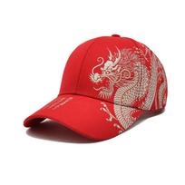 Chinese Dragon Pattern Baseball Cap, Trendy and Fashionable Sun Protection Hat for Women and Men, Outdoor Casual Duckbill Cap one size (56-58cm) raudona