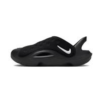 Nike Swoosh Vaikams Basutės Juodos FN0876-002 27 black