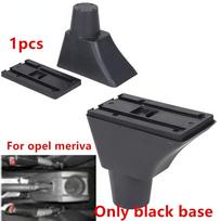 For opel meriva armrest box For opel meriva central storage box Retrofit parts Car Armrest Accessories Easy to install Only black base