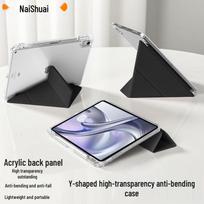 iPad Acrylic Protective Case for Pro/Air/Mini - 3+Y Fold Design for 11/13/8.3 Inch - Anti-Bending Tablet Cover iPad Mini 6 8.3-inch (2021)