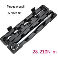 Adjustable Prefabricated Torque Wrench - Preset Torque Options: 1/4 , 3/8 , 1/2 . 1/4IN(5-25Nm) 5kg