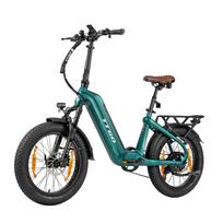 TTGO F8 Elektrinis sulankstomas dviratis Anglies pluošto rėmas – 250W variklis – 48V 18Ah baterija – Maksimalus nuotolis 120 km – 20 ×3.0  padangos – Shimano 7 pavarų – Hidrauliniai stabdžiai tamsiai pilka spalva