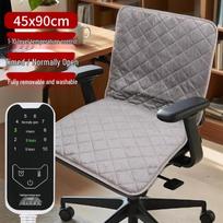 Šildoma sėdynės pagalvėlė su integruota atlošo atrama, nuimama ir skalbiama, išmanus temperatūros valdymas, laiku valdomas šildymas, pastorinta šilumai 45*90 Integrated Detachable Washable gray
